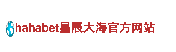 五大联赛怎么买球-坚韧如铁，创业之路